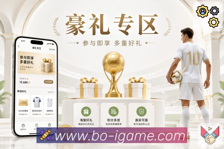 直播入口